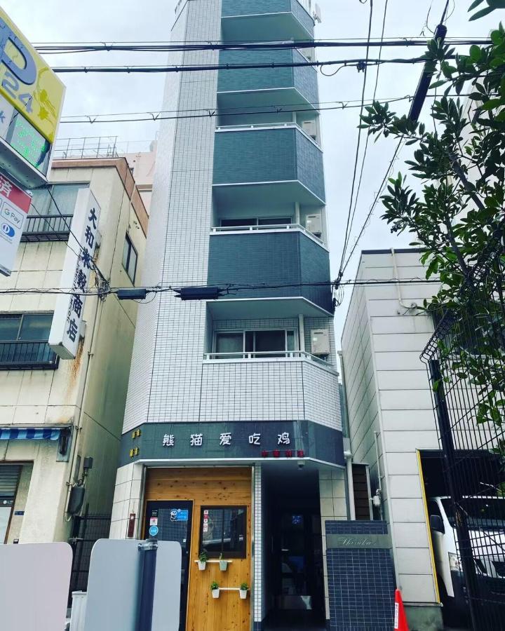 오사카 Shizuka1 301 아파트 외부 사진